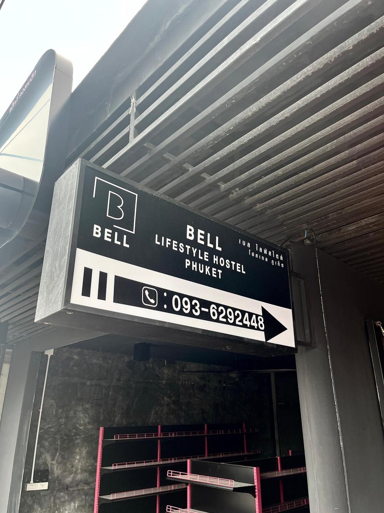 Bell Lifestyle Hostel Phuket Nai Yang Exterior photo